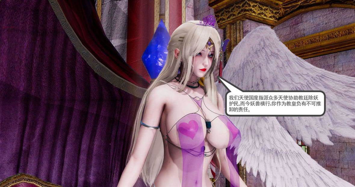 第 298 页