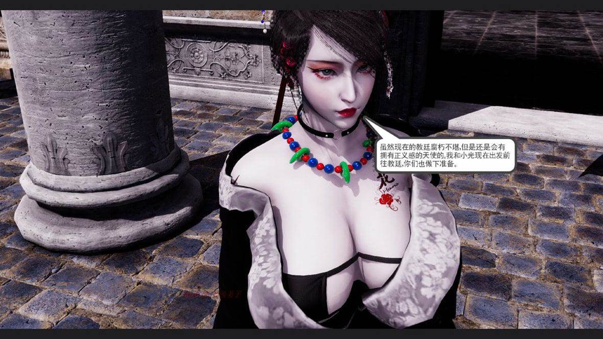 第 134 页