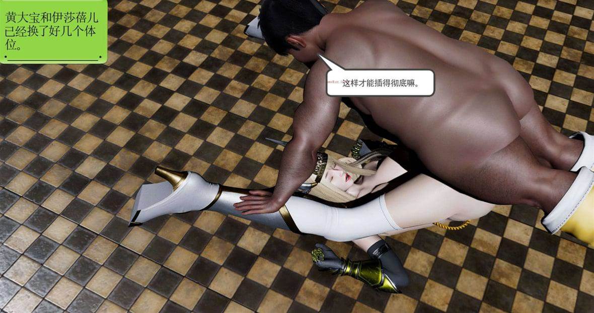 第 460 页