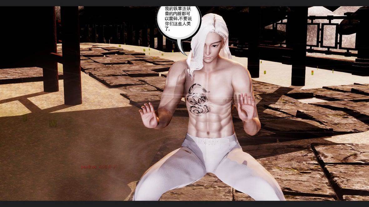 第 293 页