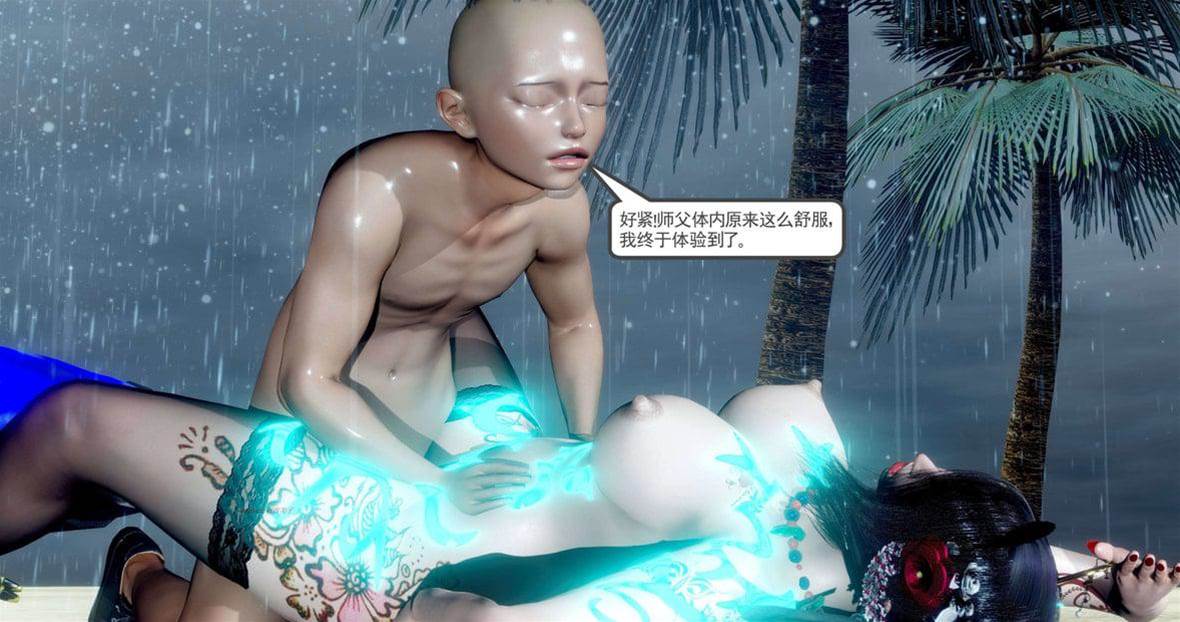 第 179 页