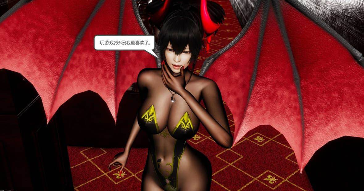 第 257 页