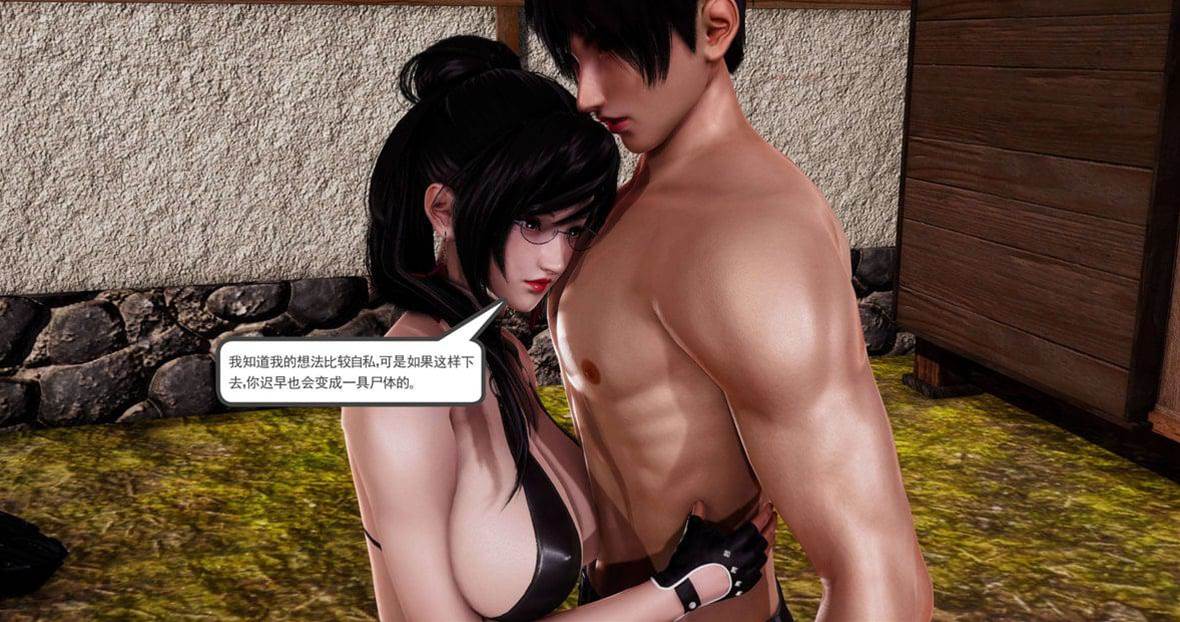 第 192 页