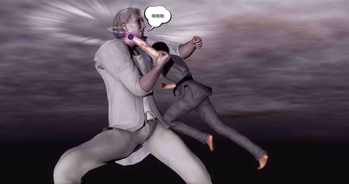 第 242 页