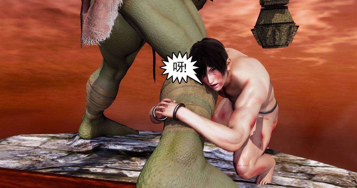 第 234 页