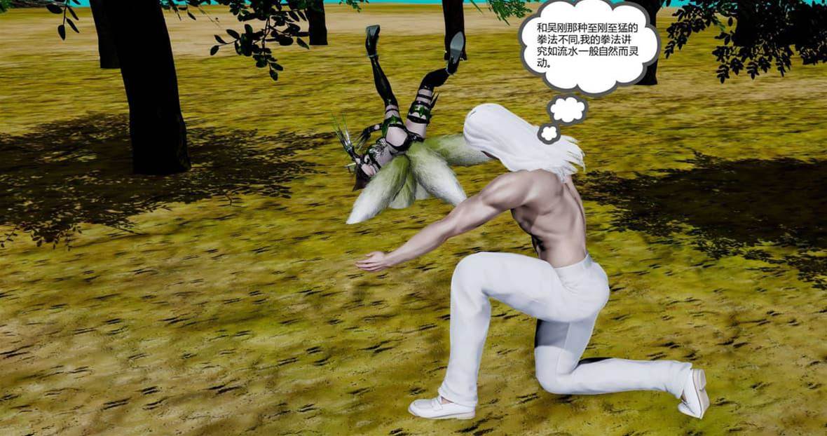 第 159 页