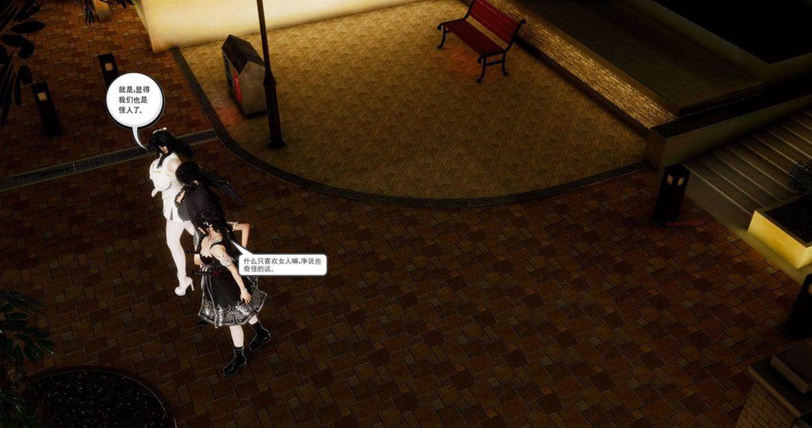 第 406 页