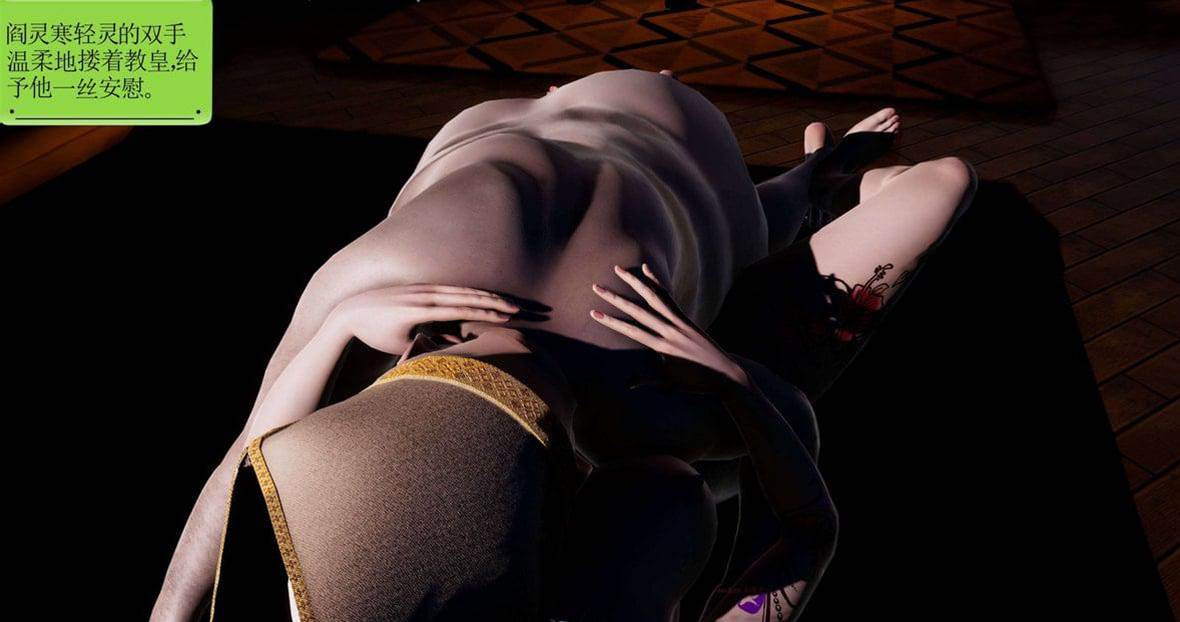 第 290 页