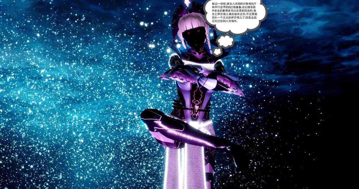 第 316 页