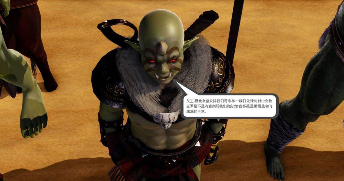 第 130 页