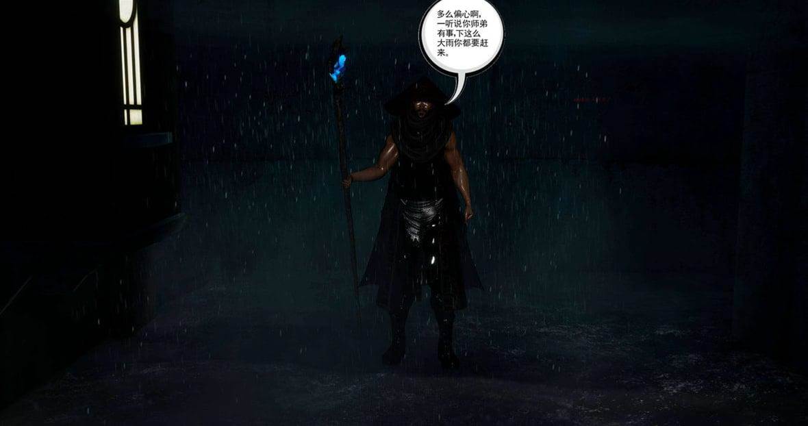 第 237 页