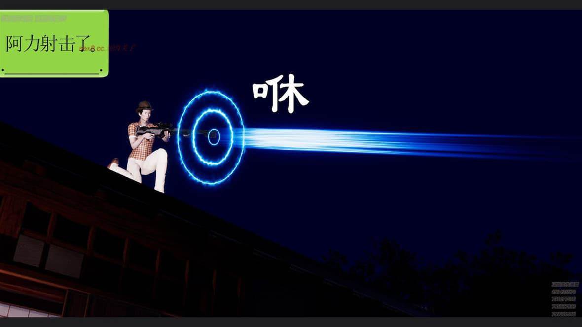 第 287 页