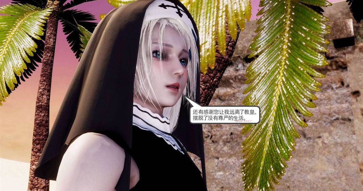 第 144 页