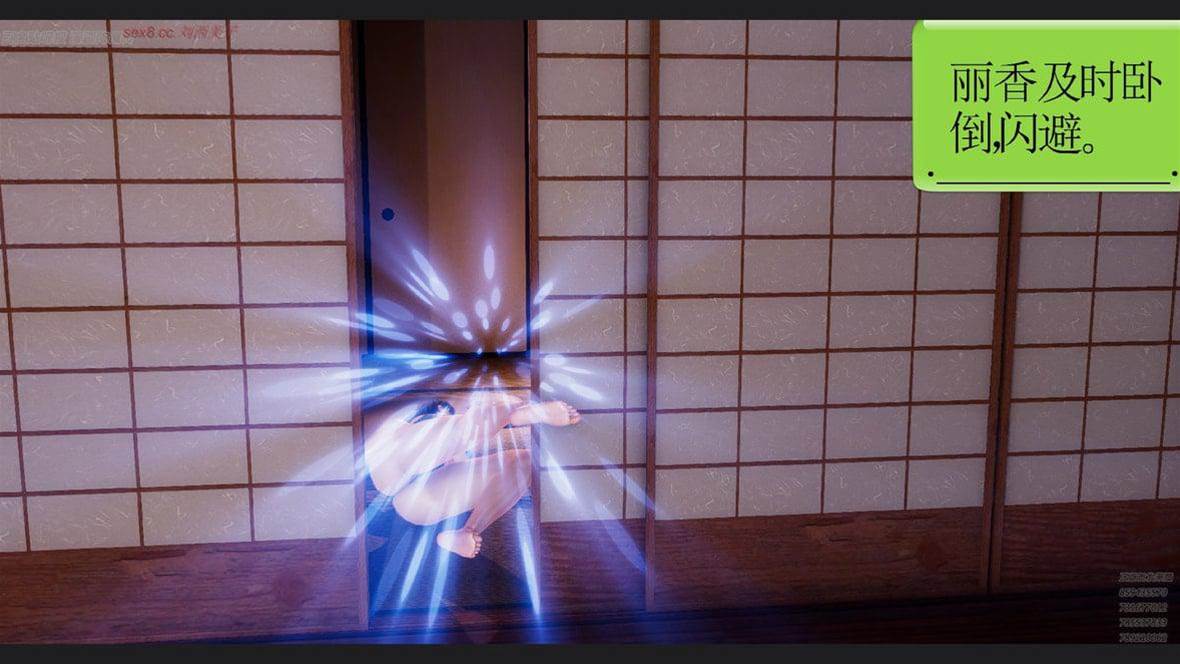 第 288 页