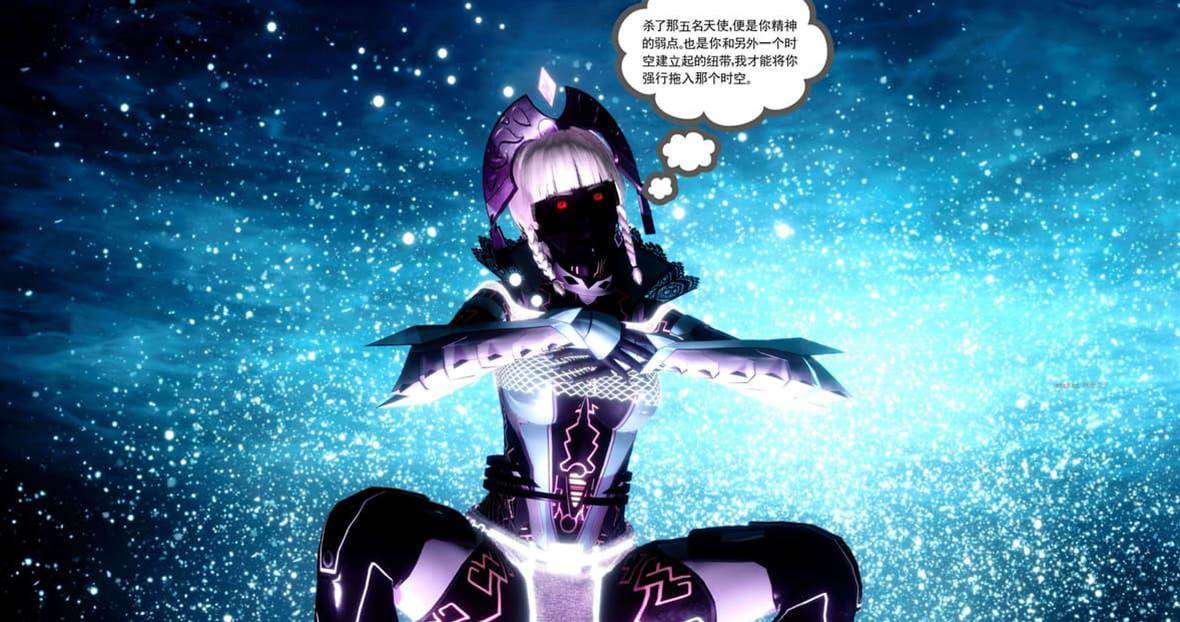 第 299 页