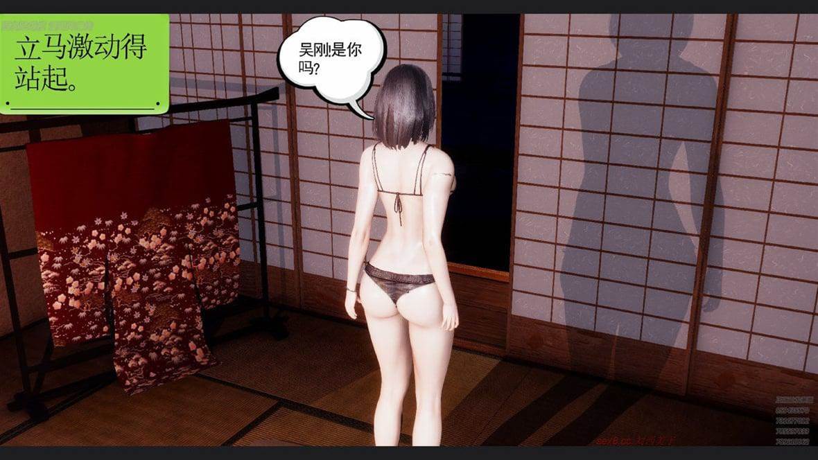 第 283 页
