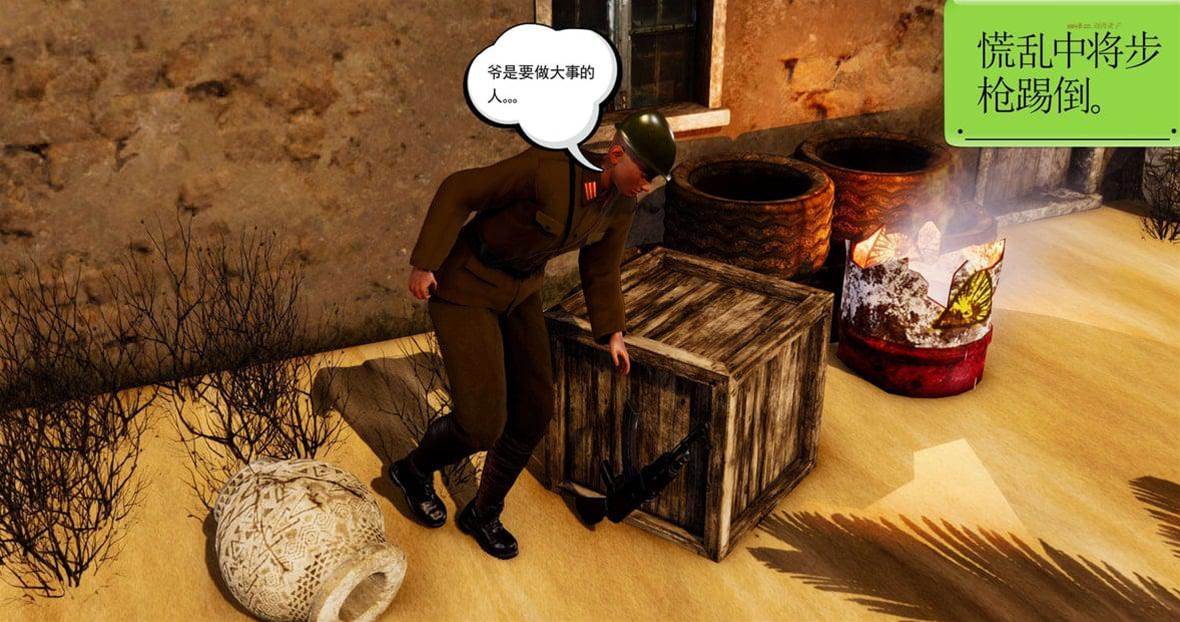 第 115 页