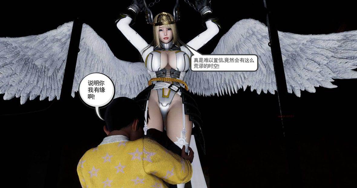 第 310 页