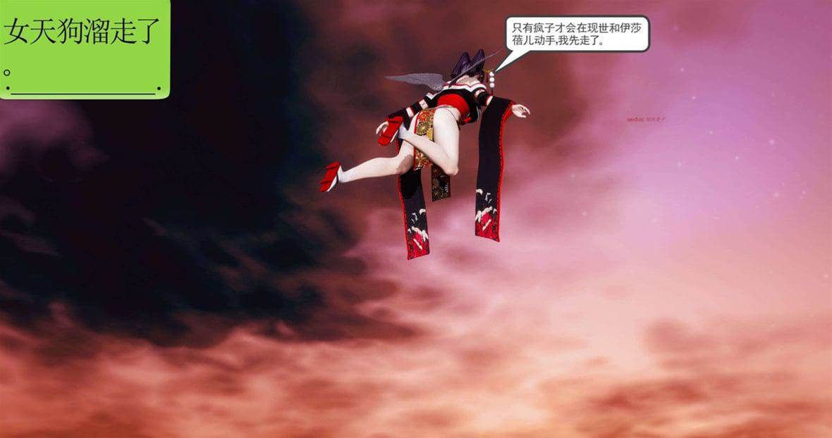 第 345 页