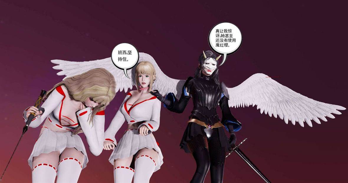 第 198 页