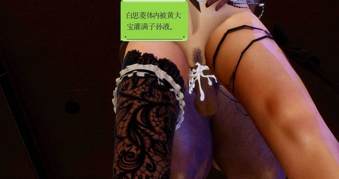 第 131 页