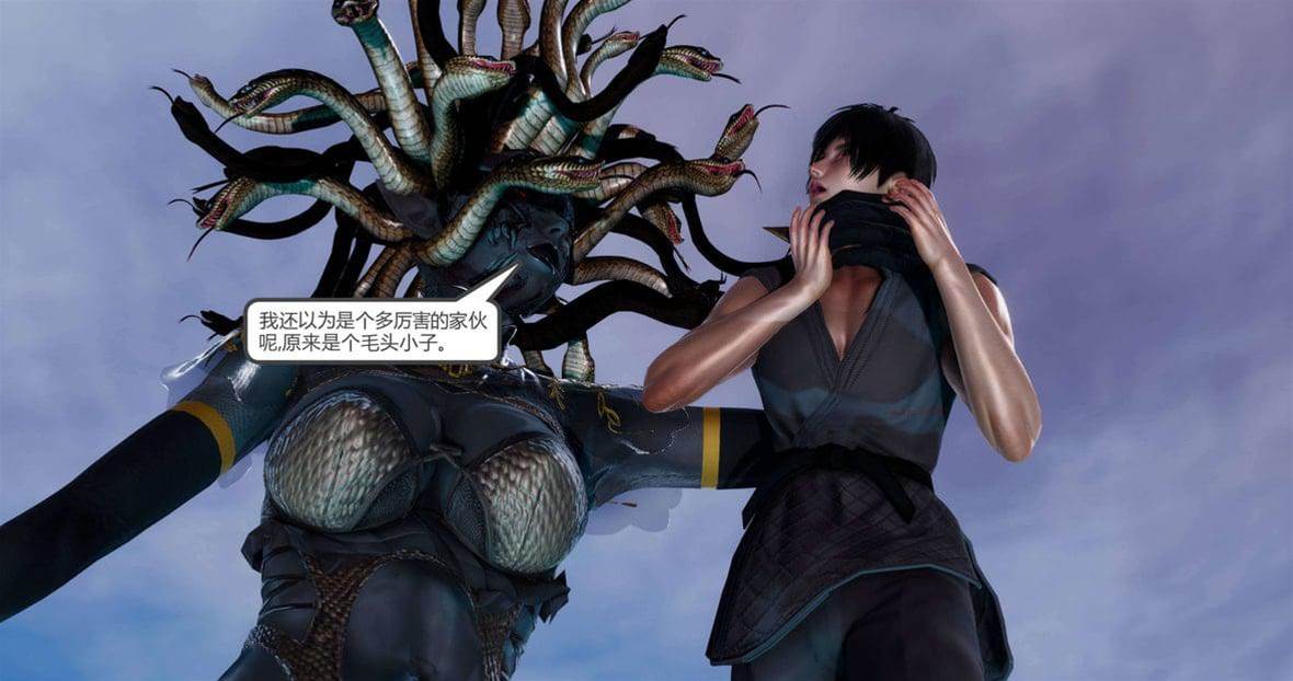 第 258 页