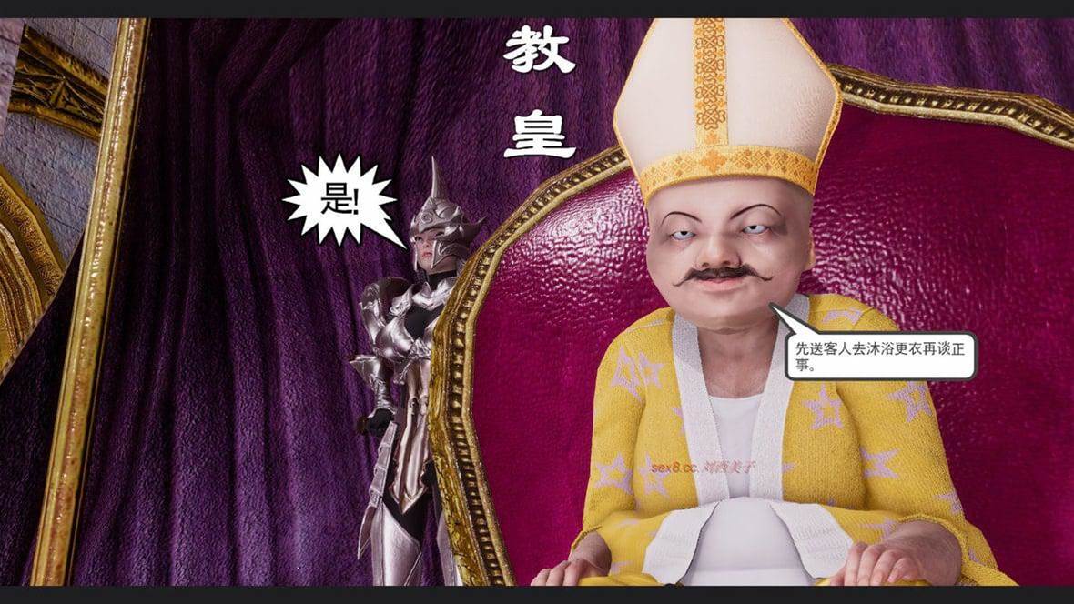 第 180 页