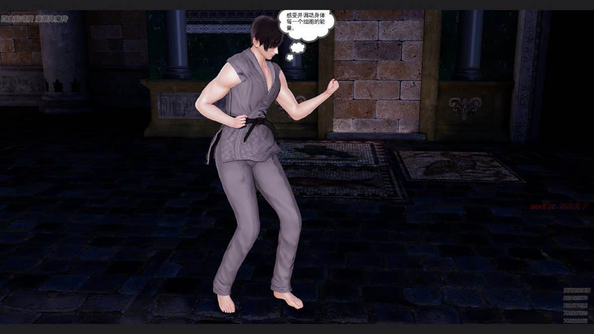 第 259 页