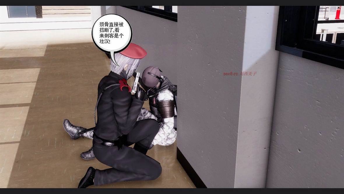 第 271 页