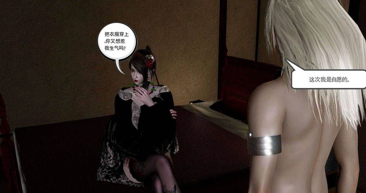 第 229 页