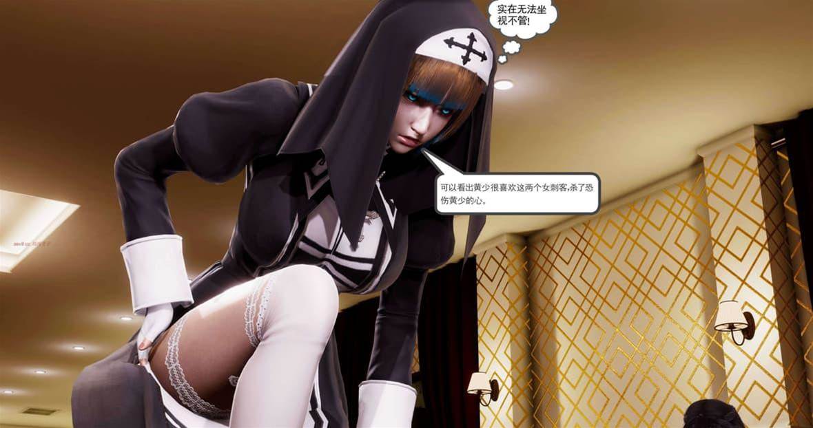 第 320 页