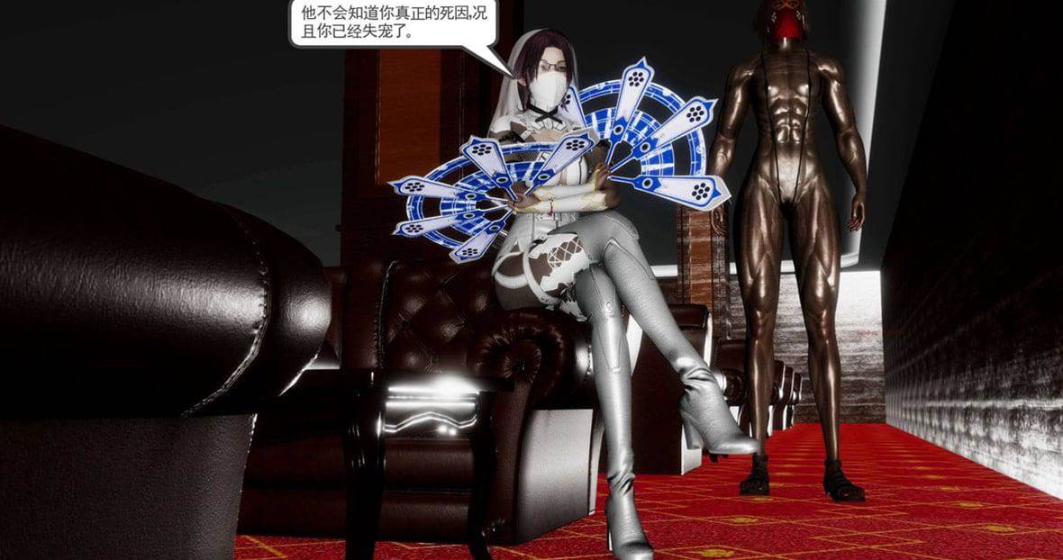 第 193 页