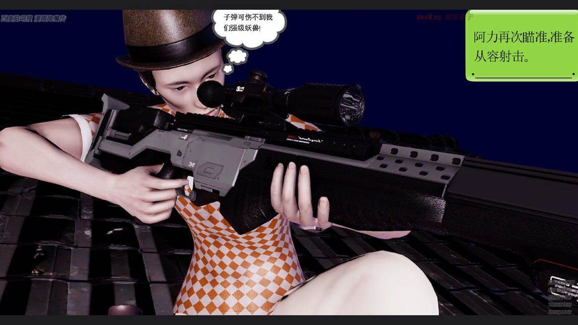 第 306 页