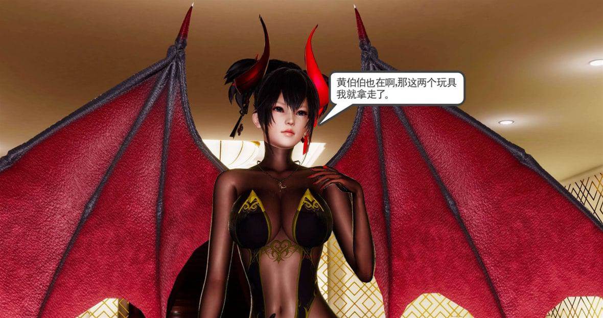 第 333 页