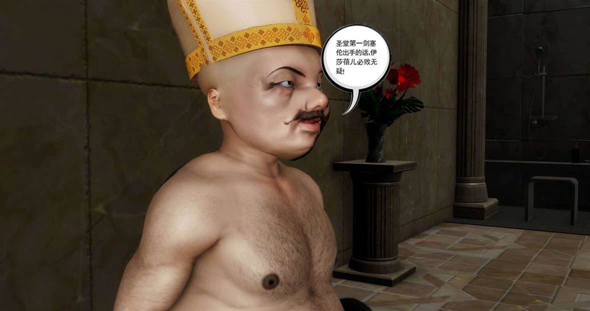 第 188 页