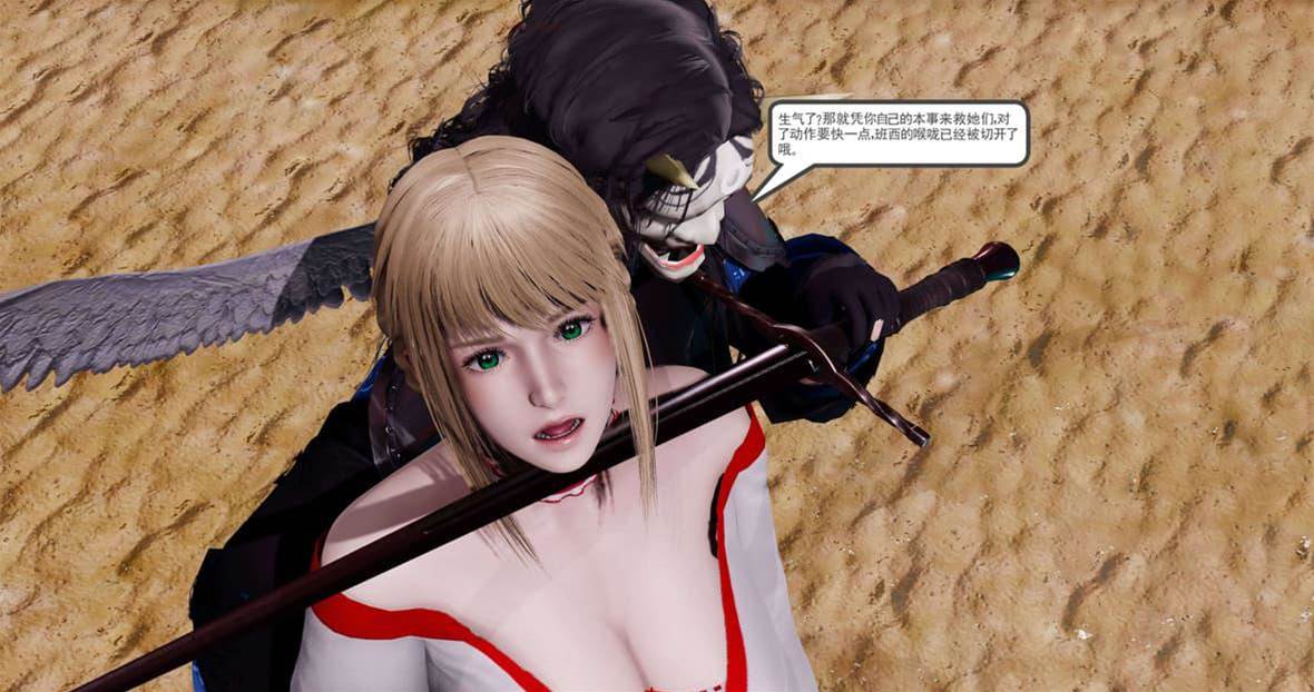 第 185 页