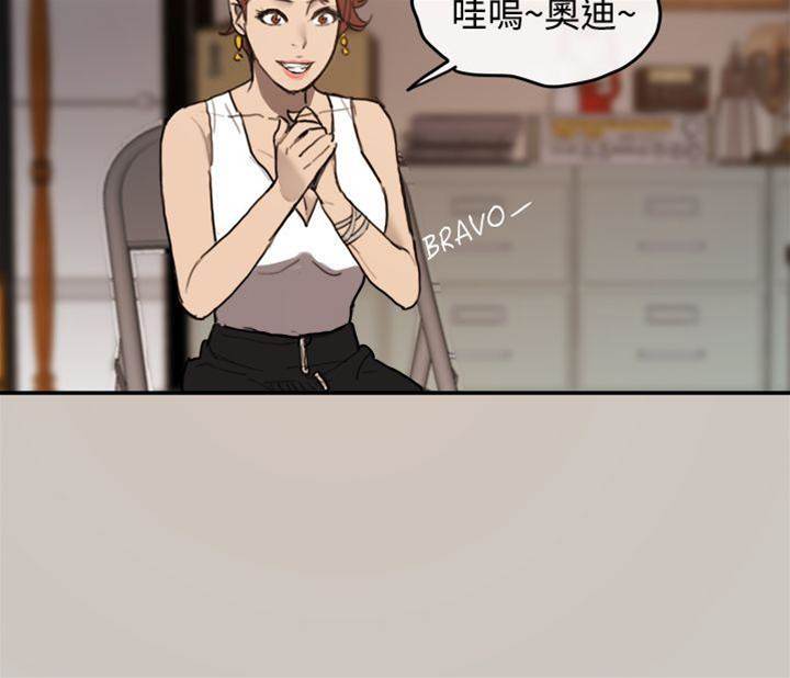 第 31 页