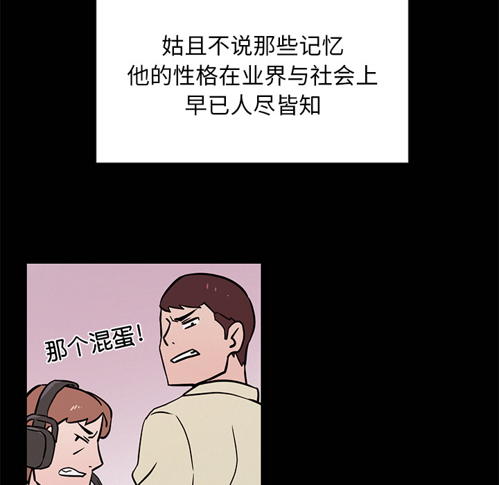 第 83 页