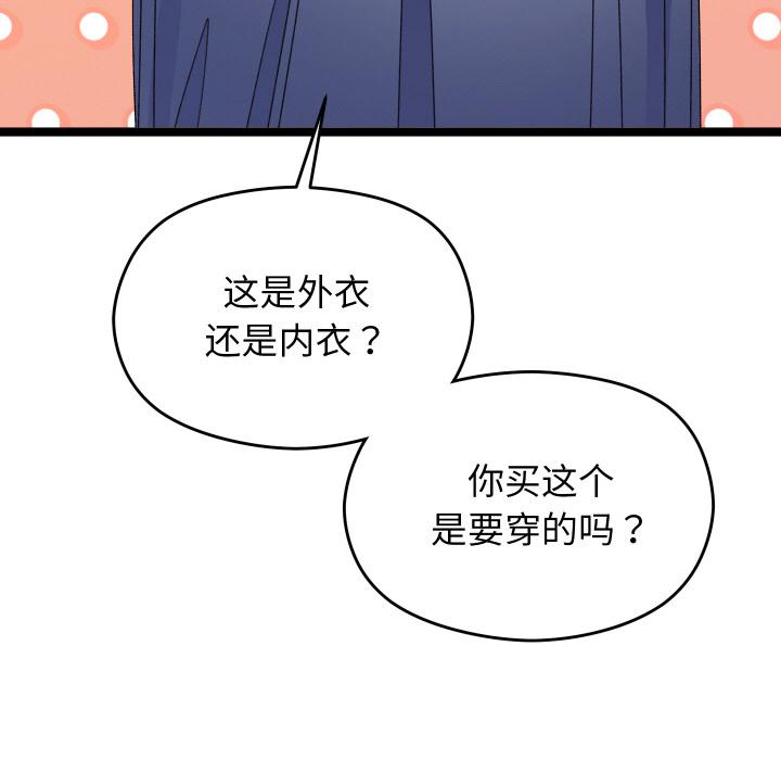 第 223 页
