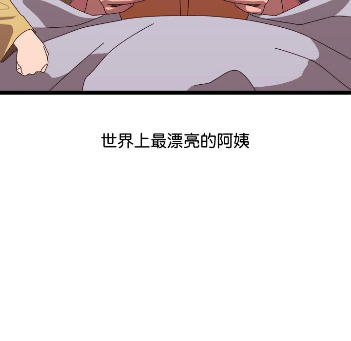 第 228 页