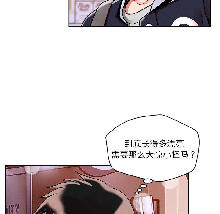 第 132 页