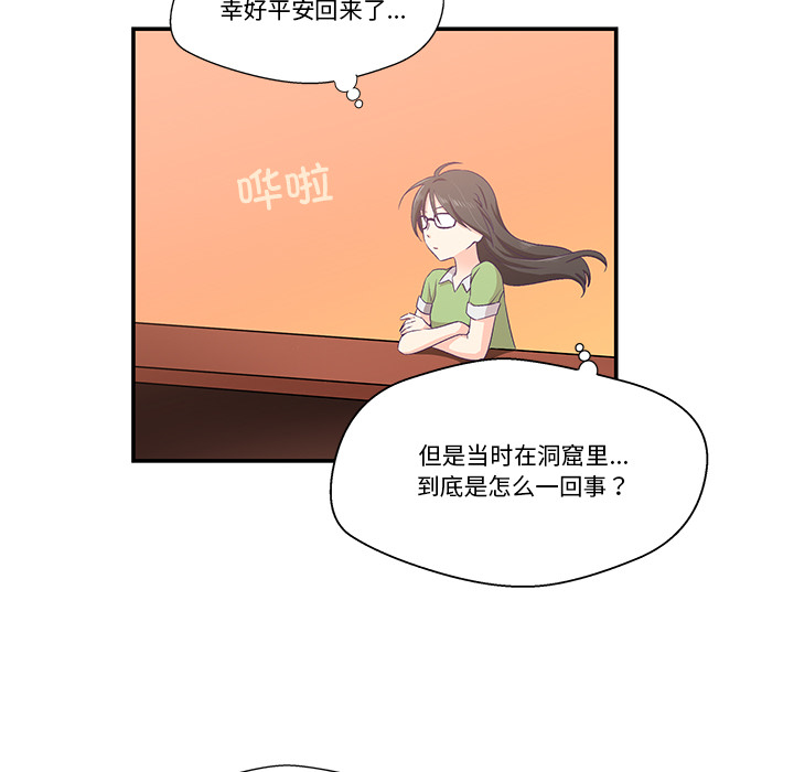 第 119 页