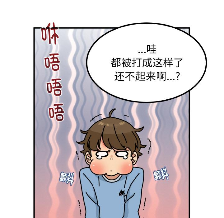 第 189 页