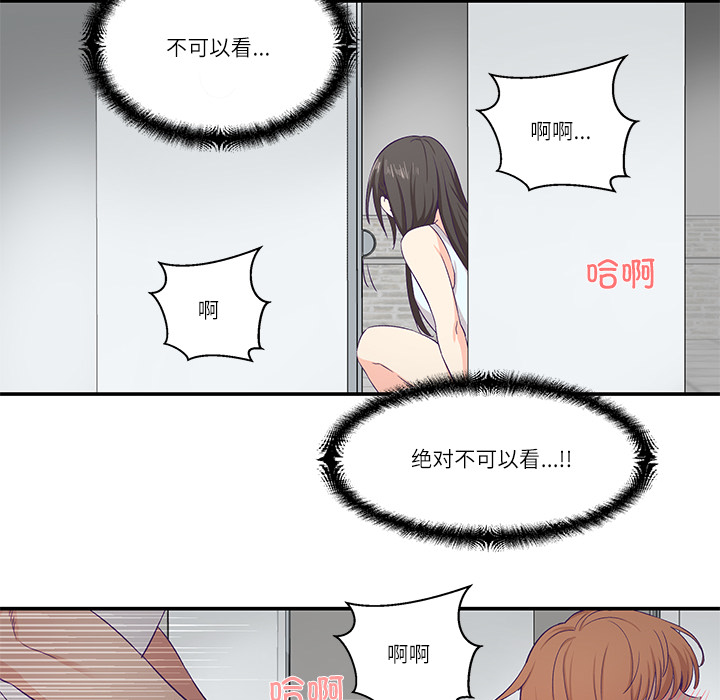 第 146 页