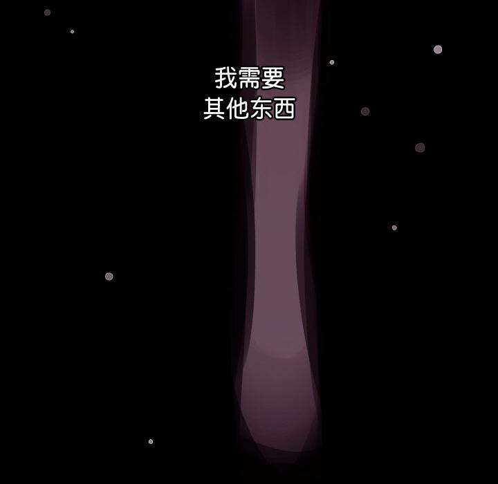 第 171 页