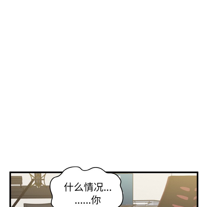 第 140 页