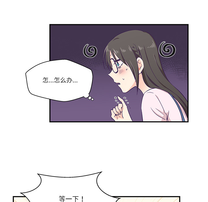 第 78 页