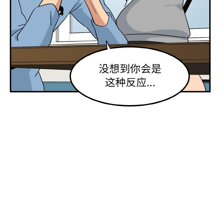 第 130 页