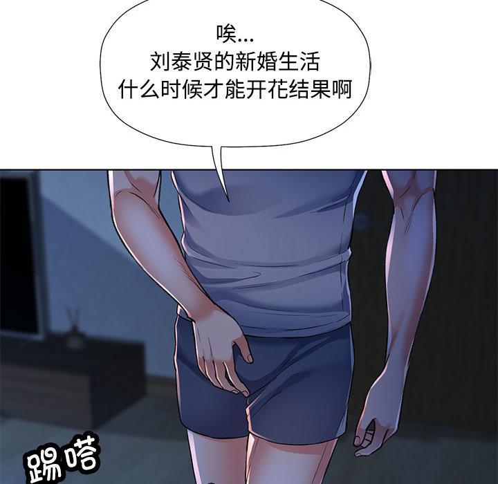 第 199 页