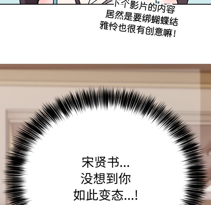 第 283 页